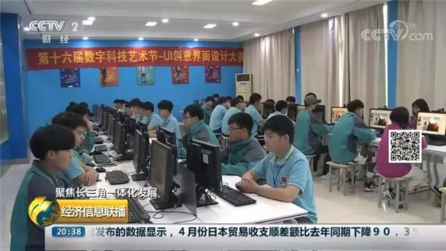 春季如何擇校，看這9個點就對了！