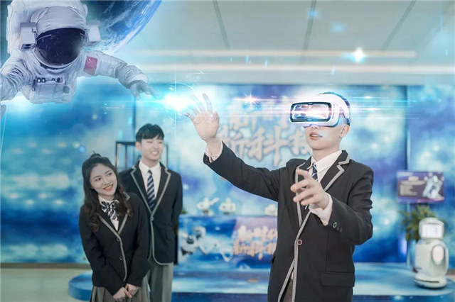 5G會給世界帶來哪些改變？