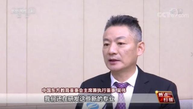 新華精準(zhǔn)對(duì)接市場(chǎng)，穩(wěn)就業(yè)育人才！