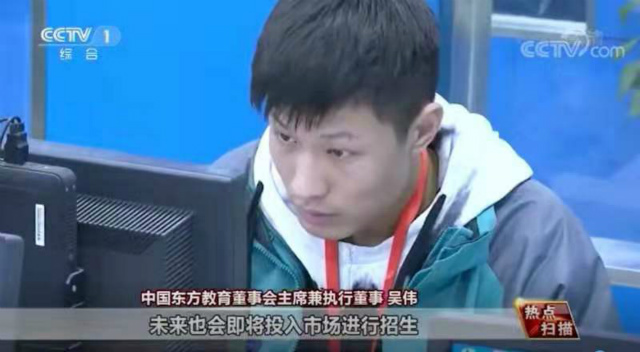 新華精準(zhǔn)對(duì)接市場(chǎng)，穩(wěn)就業(yè)育人才！