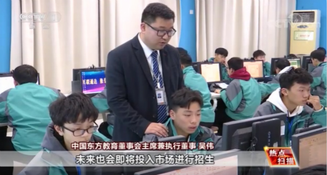 新華精準(zhǔn)對(duì)接市場(chǎng)，穩(wěn)就業(yè)育人才！