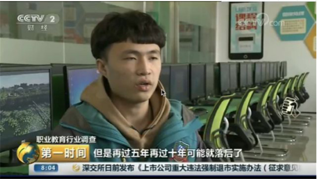 新技能，打開新世界！新華大品牌，更信賴！