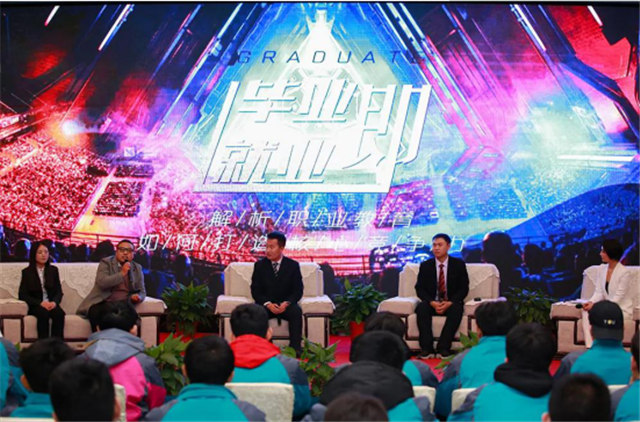 新技能，打開新世界！新華大品牌，更信賴！