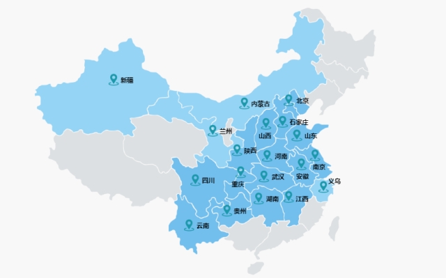 2020春季線上搶占名企定向班名額，僅限1000個(gè)！