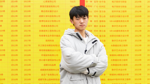 打工太辛苦，重返校園拾起心中熱愛