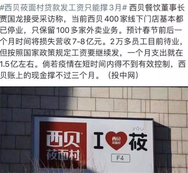 2020為什么我推薦你學(xué)互聯(lián)網(wǎng)技術(shù)！