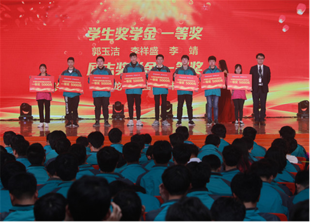 【媒體關(guān)注】教育資助有政策，歡歡喜喜把學(xué)上