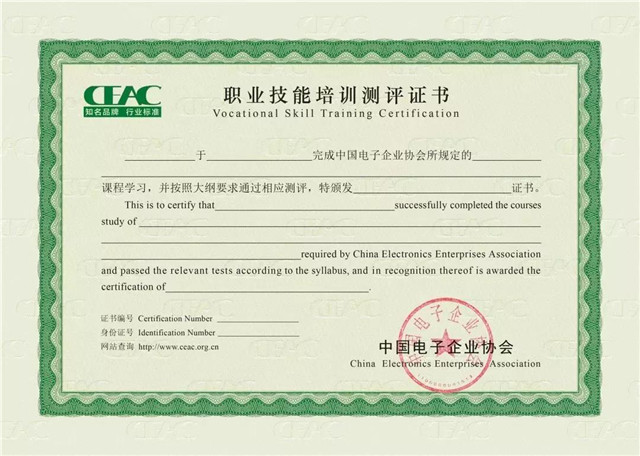 398名同學(xué)成功注冊(cè)學(xué)籍，這是他們選擇新華的理由！