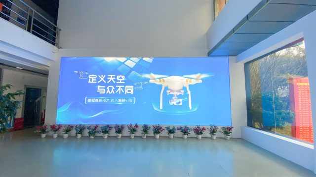 選擇新華學(xué)無人機，圓我“飛手”夢