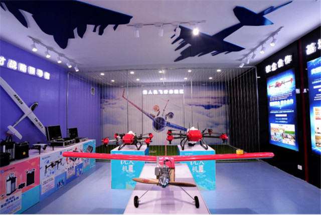 【媒體關(guān)注】無人機應(yīng)用看新華