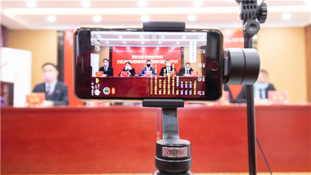 四川新華舉行2020年春季教學(xué)質(zhì)量月啟動(dòng)儀式