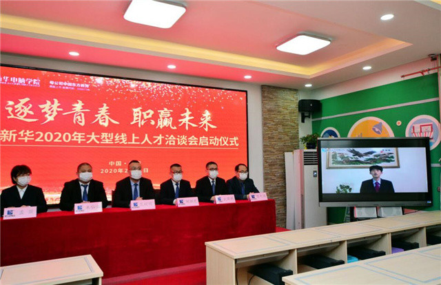 為什么他們一畢業(yè)就能找到好工作？