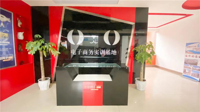 電子商務(wù)你值得選擇的專業(yè)！