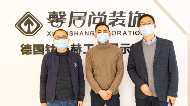 新華名企研學(xué)游，和未來boss聊工作