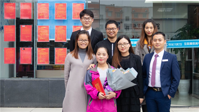 【媒體關(guān)注】新華德育教育，讓品德成就美好