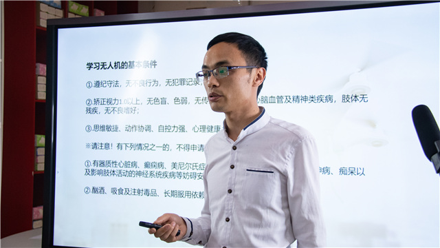 大咖講座，為你帶來無人機的學(xué)習(xí)成功之路 