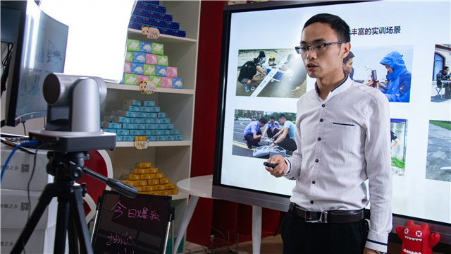 大咖講座，為你帶來無人機的學(xué)習(xí)成功之路 