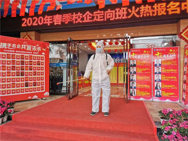 開學(xué)倒計(jì)時(shí)，四川新華準(zhǔn)備好了！