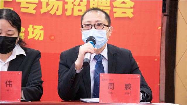 看新華同學(xué)如何足不出戶就好業(yè)！