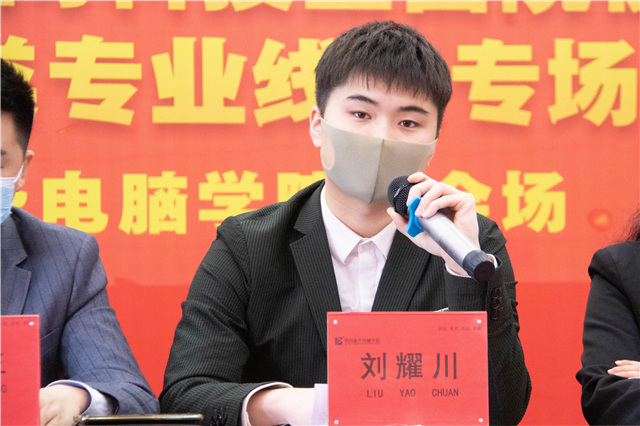 看新華同學(xué)如何足不出戶就好業(yè)！