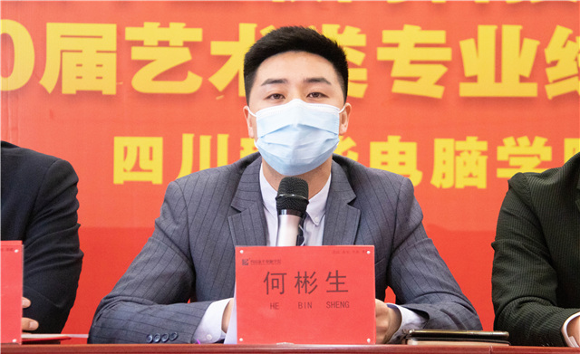 看新華同學(xué)如何足不出戶就好業(yè)！