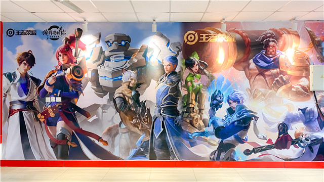 互聯(lián)網(wǎng)+時代下，動漫的進階之路