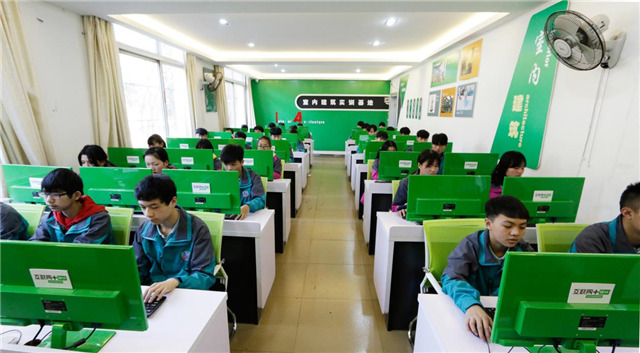 結(jié)伴來新華 一起創(chuàng)造精彩未來！