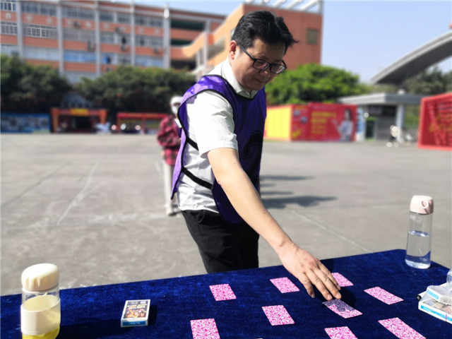 四川新華開學(xué)準(zhǔn)備破冰行動(dòng)火熱來襲