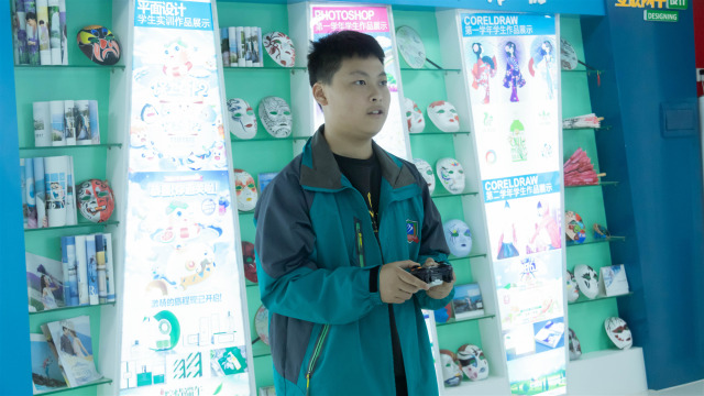 選擇新華，遇見更優(yōu)秀的自己