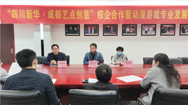 企業(yè)進校搶人才，足不出戶就好業(yè)