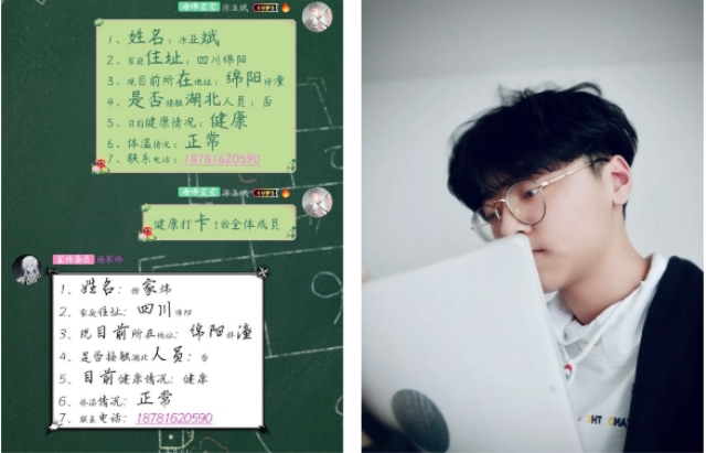 同學(xué)，你認真學(xué)習(xí)的樣子真好看！