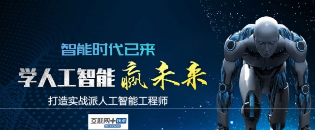 學(xué)什么好就業(yè)？十大熱門專業(yè)全盤點！