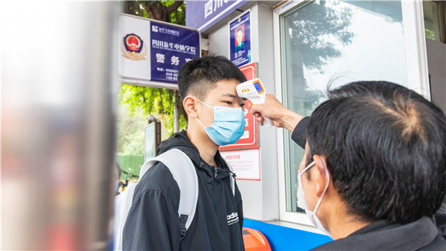 開(kāi)學(xué)啦！四川新華迎來(lái)第一批返校學(xué)子