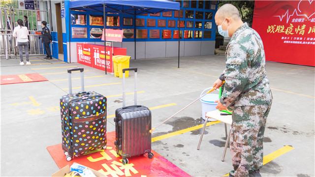 開(kāi)學(xué)啦！四川新華迎來(lái)第一批返校學(xué)子