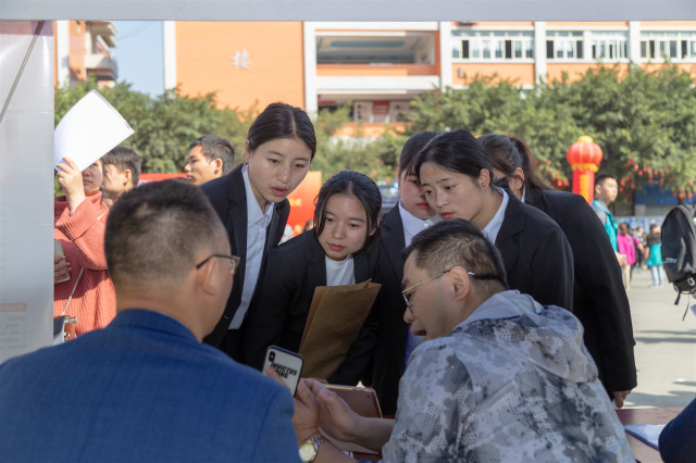 就業(yè)警惕！避開(kāi)這些“求職陷阱”