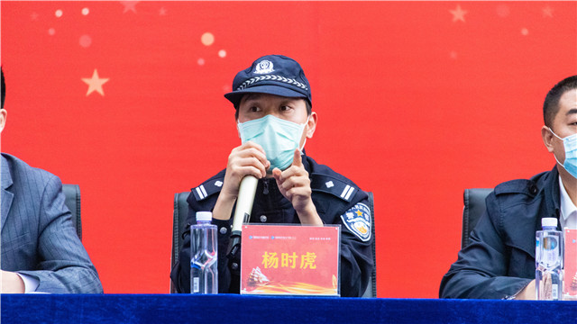 四川新華2020級新生見面會成功舉行