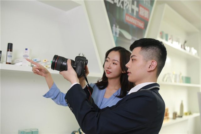 【媒體關注】電商新興業(yè)態(tài)大有可為，學電商來新華！