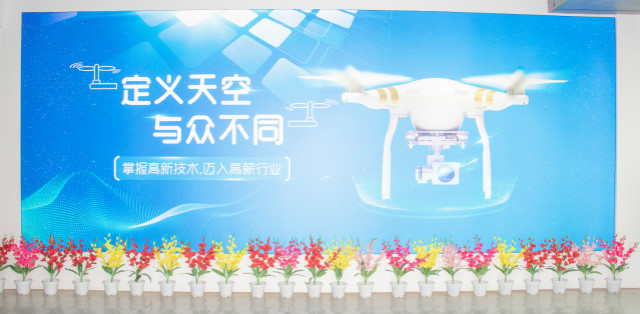 學(xué)好這門專業(yè)，不怕找不到好工作！