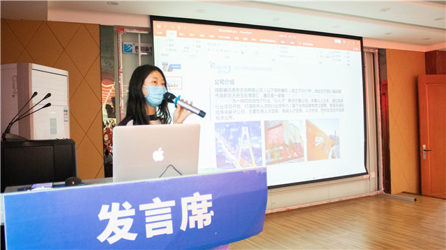 成都睿訊走進新華開展校園專場招聘會！