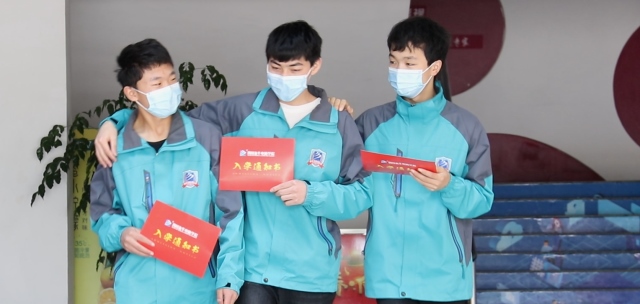 好朋友，新同學(xué)，一起創(chuàng)造精彩未來！