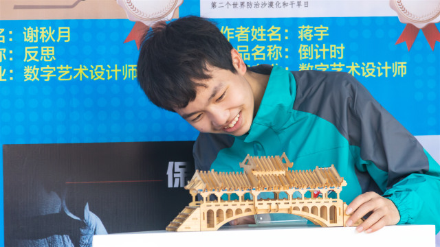 好朋友，新同學(xué)，一起創(chuàng)造精彩未來！