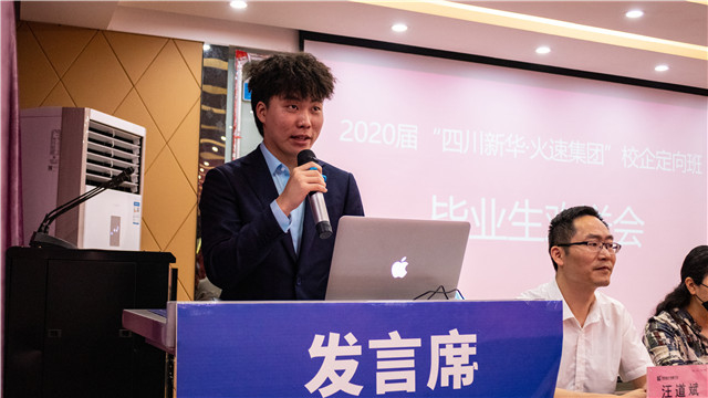 闊別母校，我們滿意就業(yè)啦！