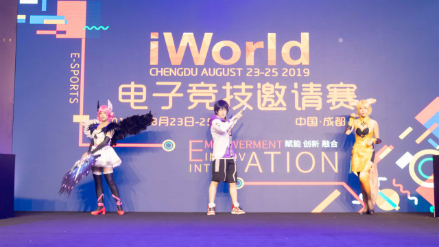 四川電競規(guī)模已達180 億