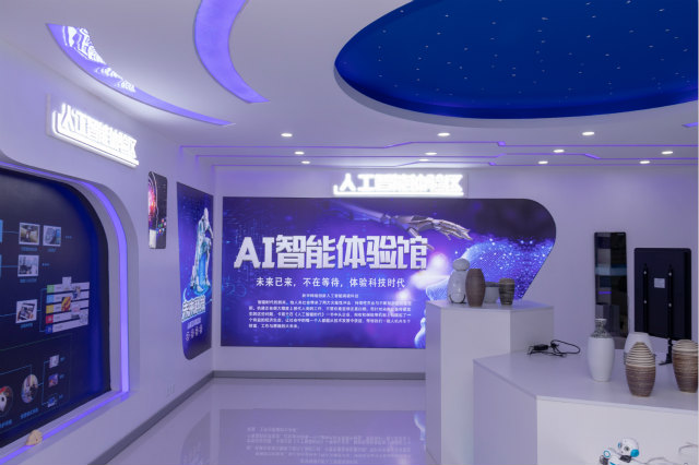 拒絕簡(jiǎn)單“拼盤化” AI人才培養(yǎng)探索新教法