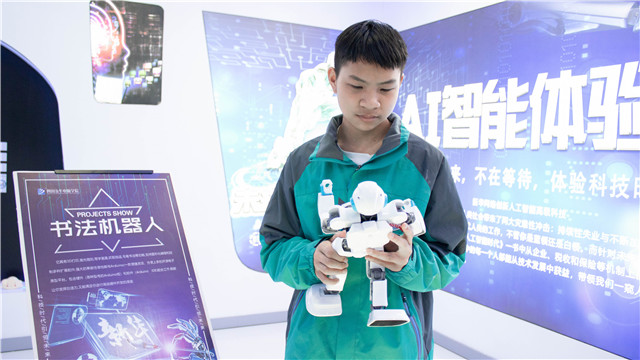 站在新起點(diǎn)，UP新未來