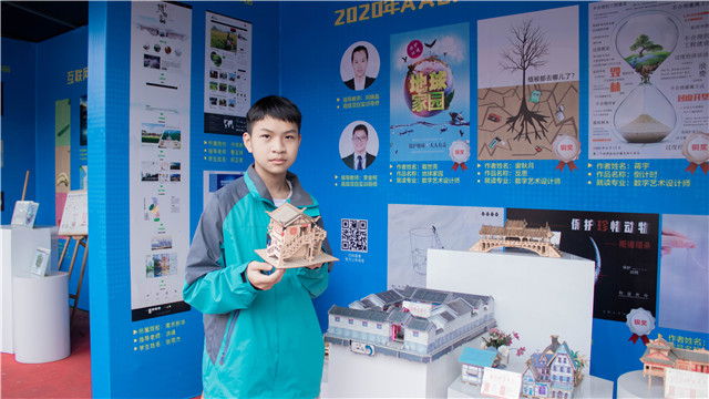 站在新起點(diǎn)，UP新未來