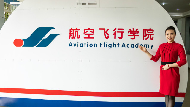 航空服務(wù)專業(yè)怎么樣？