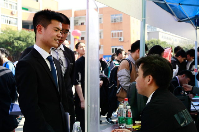 16個新職業(yè)發(fā)布，學互聯(lián)網(wǎng)技術(shù)正當時