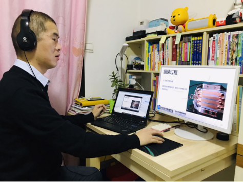 政府報(bào)告重點(diǎn)關(guān)注的教育公平和質(zhì)量提升，新華互聯(lián)網(wǎng)科技做了什么？