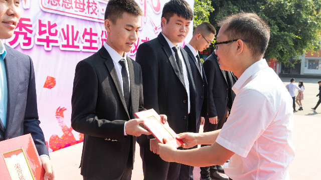 在新華的最后一堂課：2020年畢業(yè)生畢業(yè)典禮